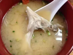 Pufur or fugu fish soup