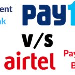 paytm vs airtel payment bank