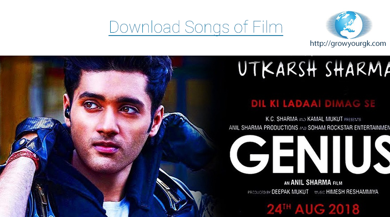 gadar ek prem katha full mp3 songs gadar ek prem katha full mp3 songs