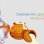 krishna janmashtami songs