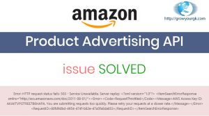 product advertising api error solved